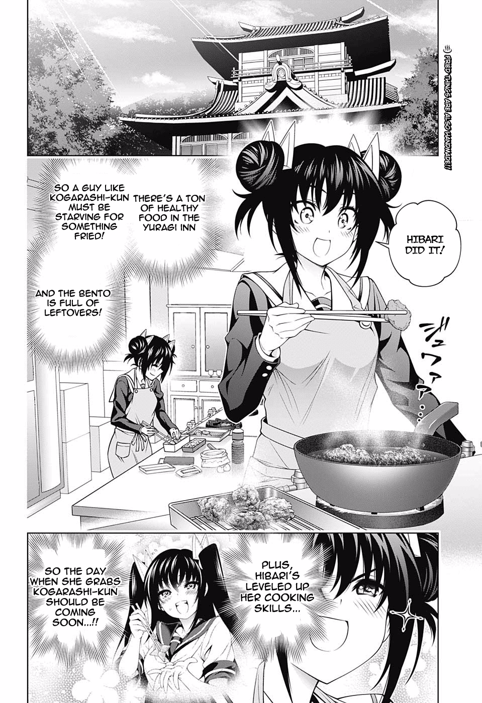 Yuragi-Sou No Yuuna-San - Page 2