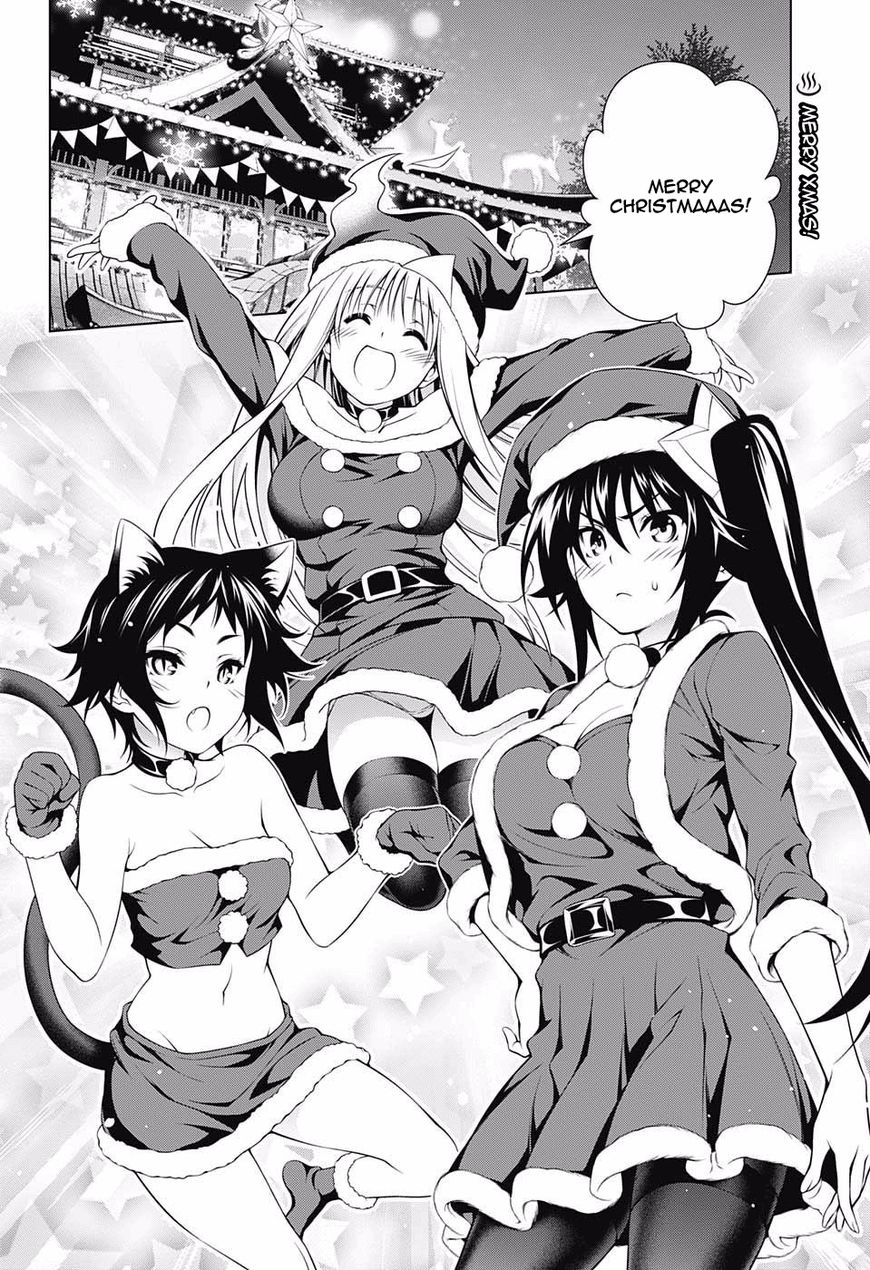 Yuragi-Sou No Yuuna-San Chapter 55 : Christmas At The Yuragi Inn - Picture 2