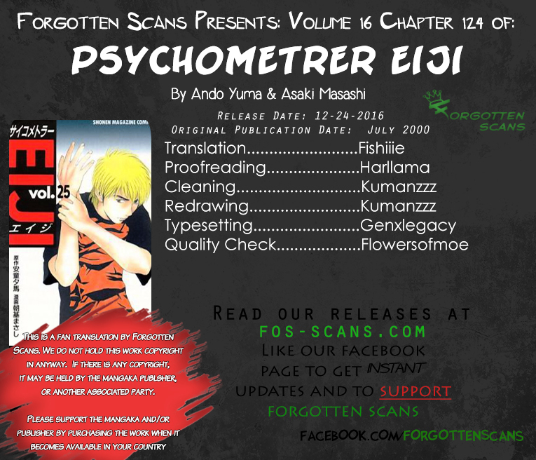 Psychometrer Eiji - Page 1