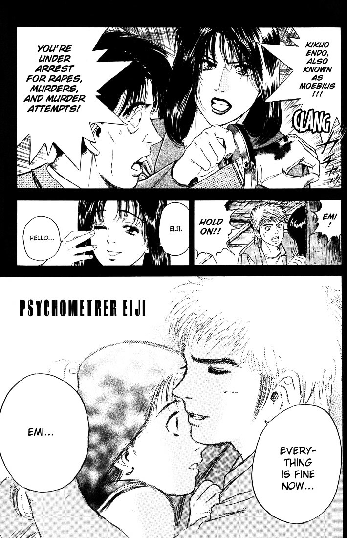 Psychometrer Eiji - Page 1