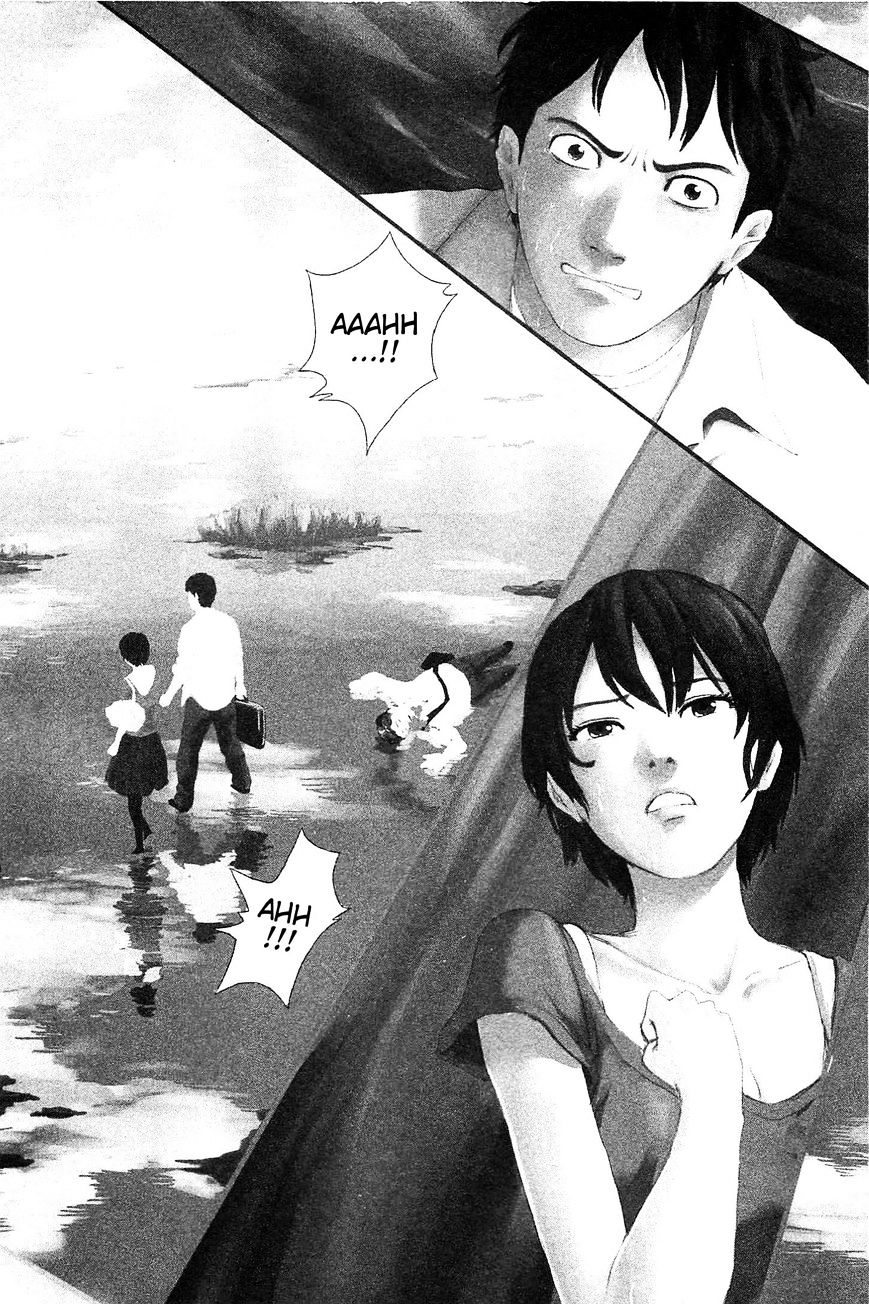 Hyouryuu Net Cafe Chapter 12 : Powerless - Picture 2