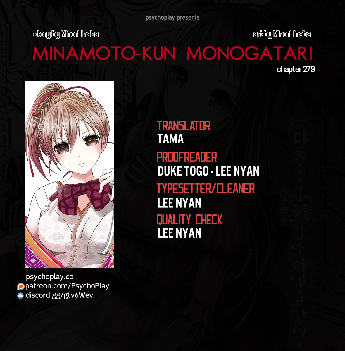 Minamoto-Kun Monogatari Chapter 279: By Now... - Picture 1