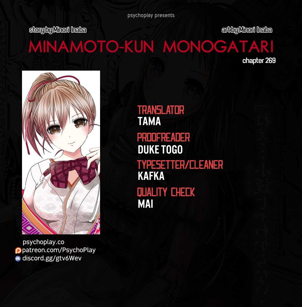 Minamoto-Kun Monogatari Chapter 269: Too Late In The Spring - Picture 1