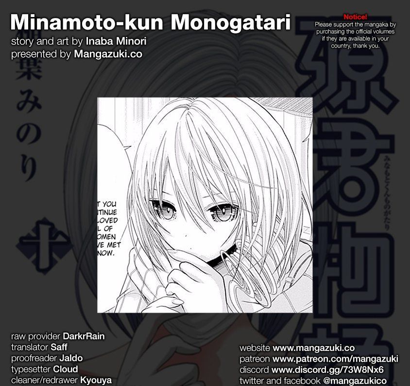Minamoto-Kun Monogatari Chapter 216 : Fool - Picture 1