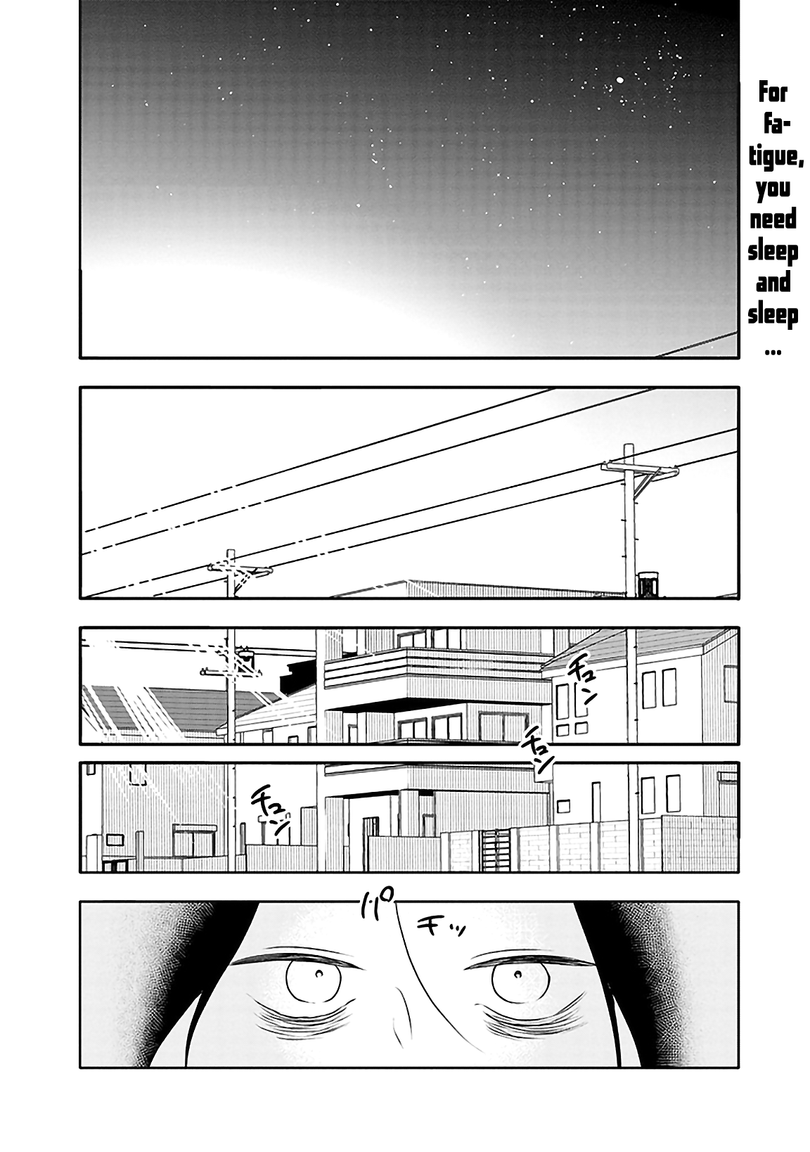 Tsukarekitta Onna Ga Shinuhodo Iyasareru Tame Ni - Page 2