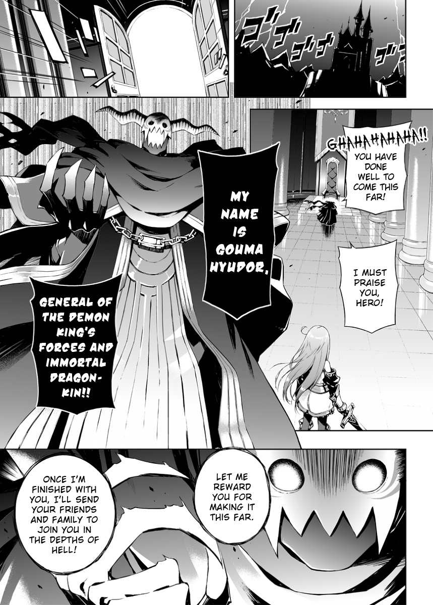 Negative Hero And The Demon Lord Army Leader Chapter 1 - Picture 1
