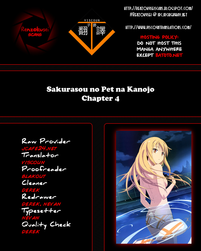 Sakurasou No Pet Na Kanojo Vol.1 Chapter 4 - Picture 1