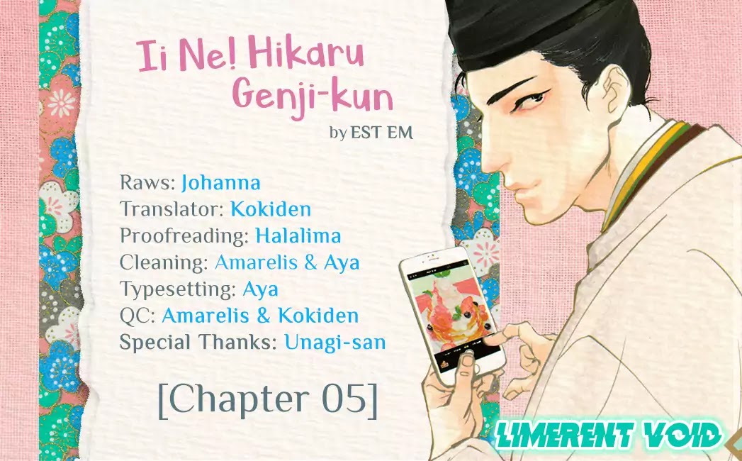 Ii Ne! Hikaru Genji-Kun Chapter 5 - Picture 2