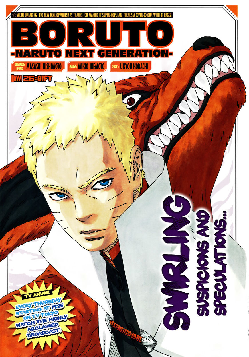 Boruto: Naruto Next Generations Chapter 26 - Picture 1