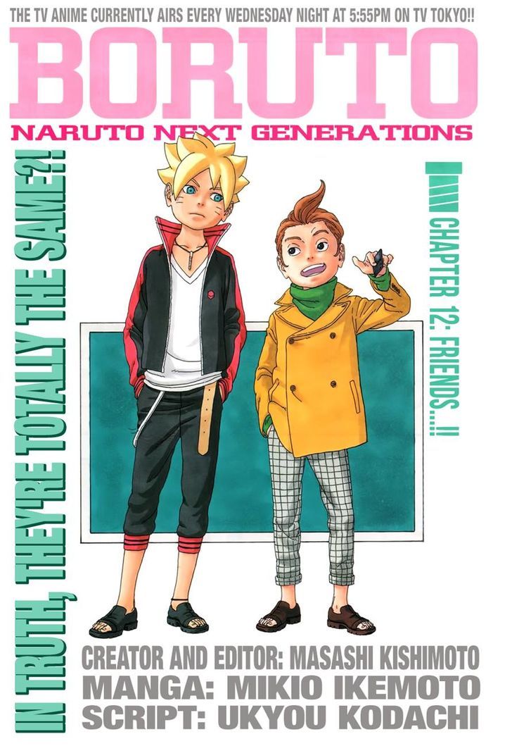 Boruto: Naruto Next Generations Chapter 12 - Picture 1