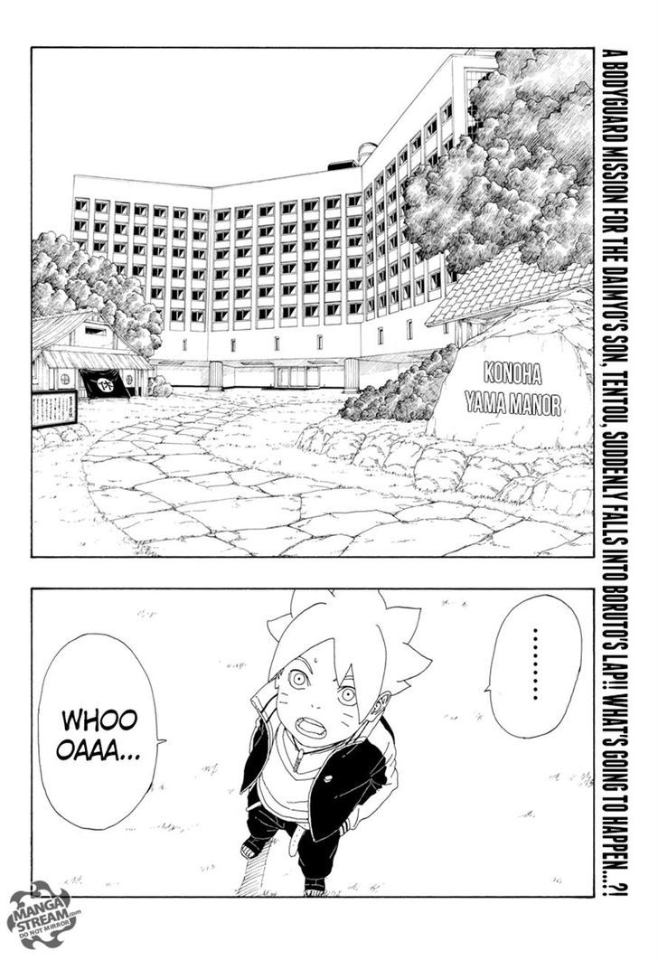 Boruto: Naruto Next Generations Chapter 12 - Picture 2