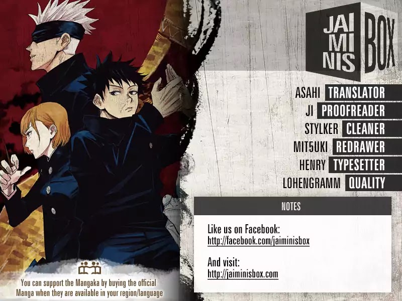 Jujutsu Kaisen Chapter 11: A Dream - Picture 2