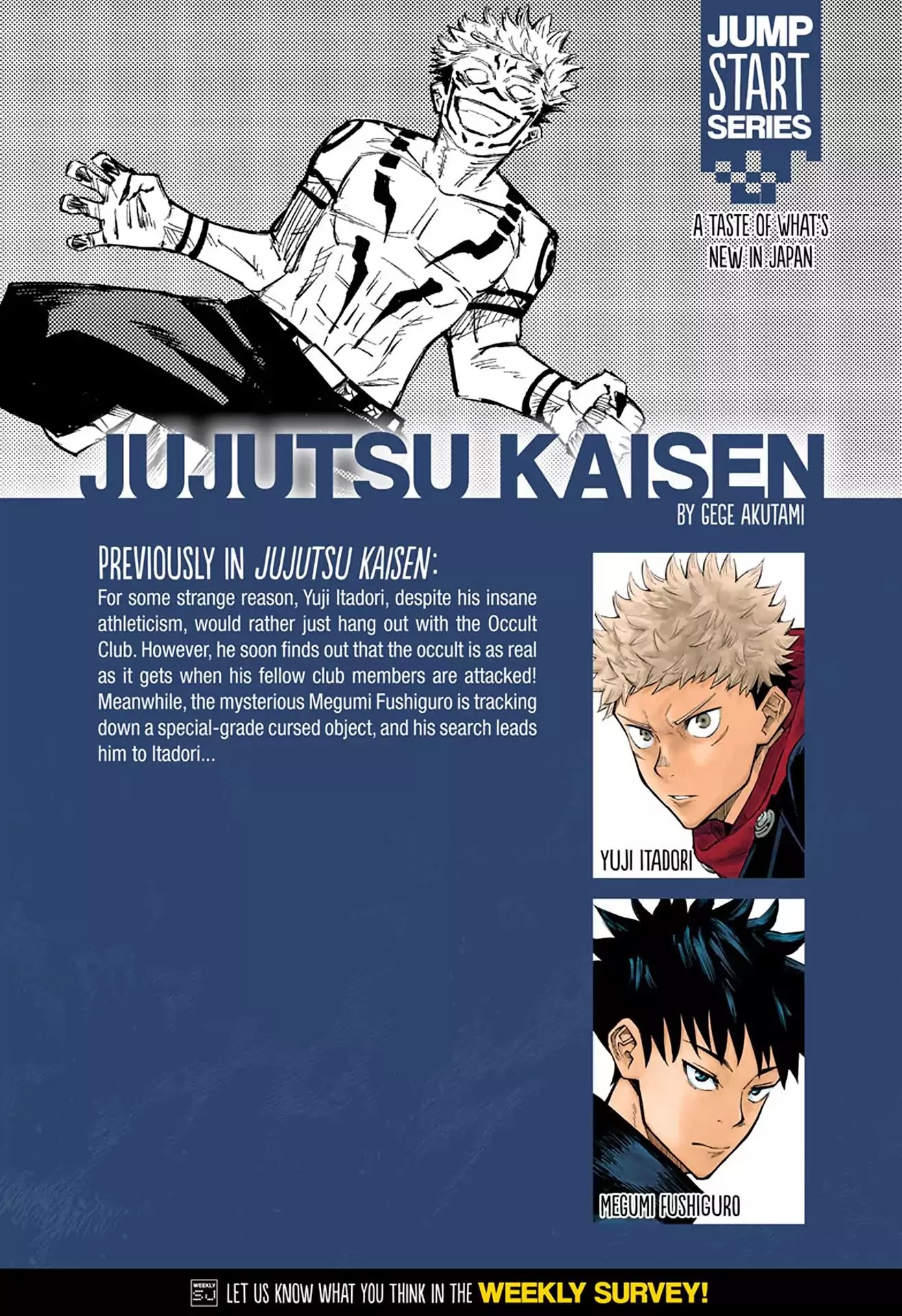 Jujutsu Kaisen Chapter 3: For Myself - Picture 1