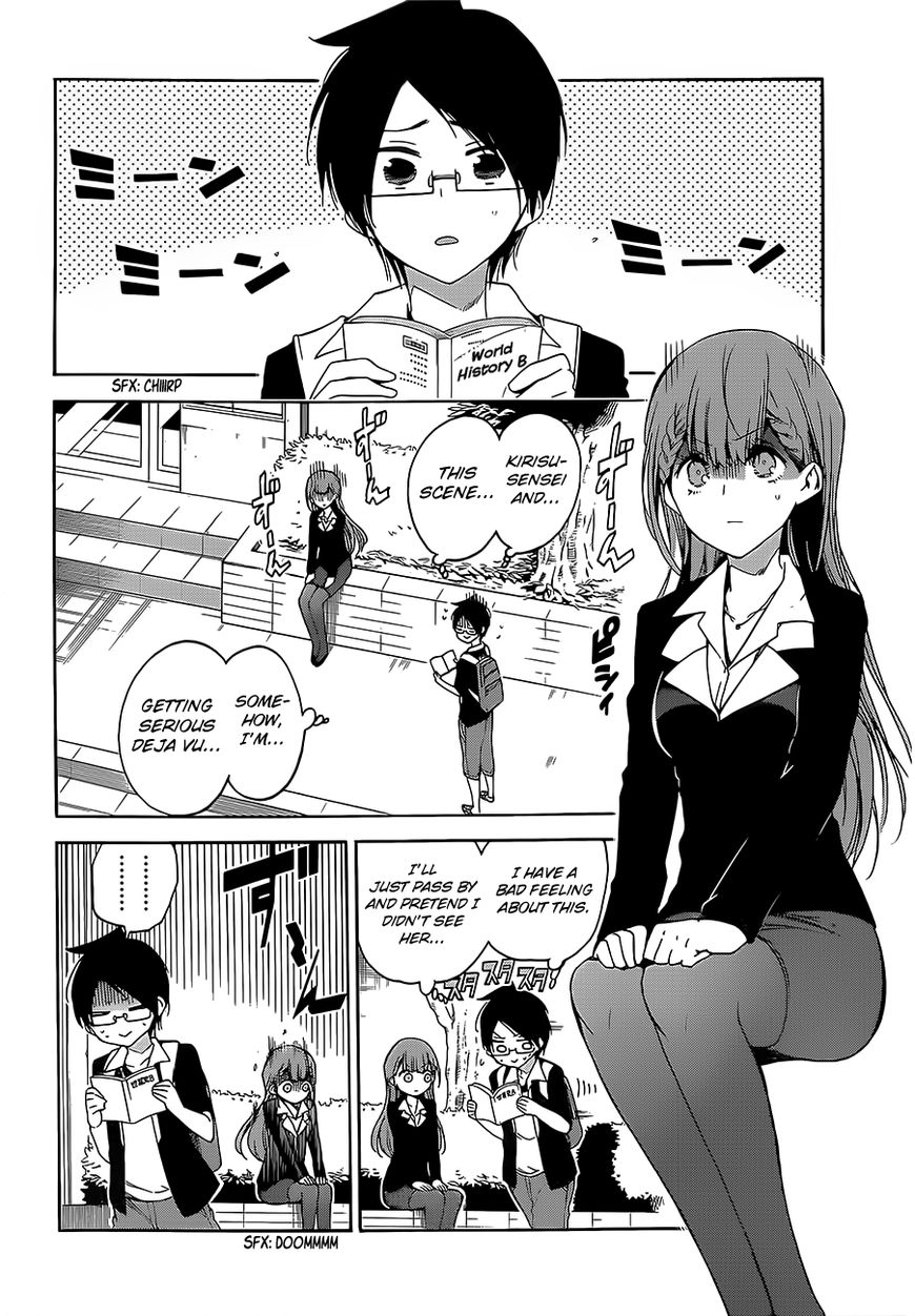Bokutachi Wa Benkyou Ga Dekinai Chapter 45 : To The Predecessor, Her [X] Is A Bolt Out Of The Blue - Picture 3