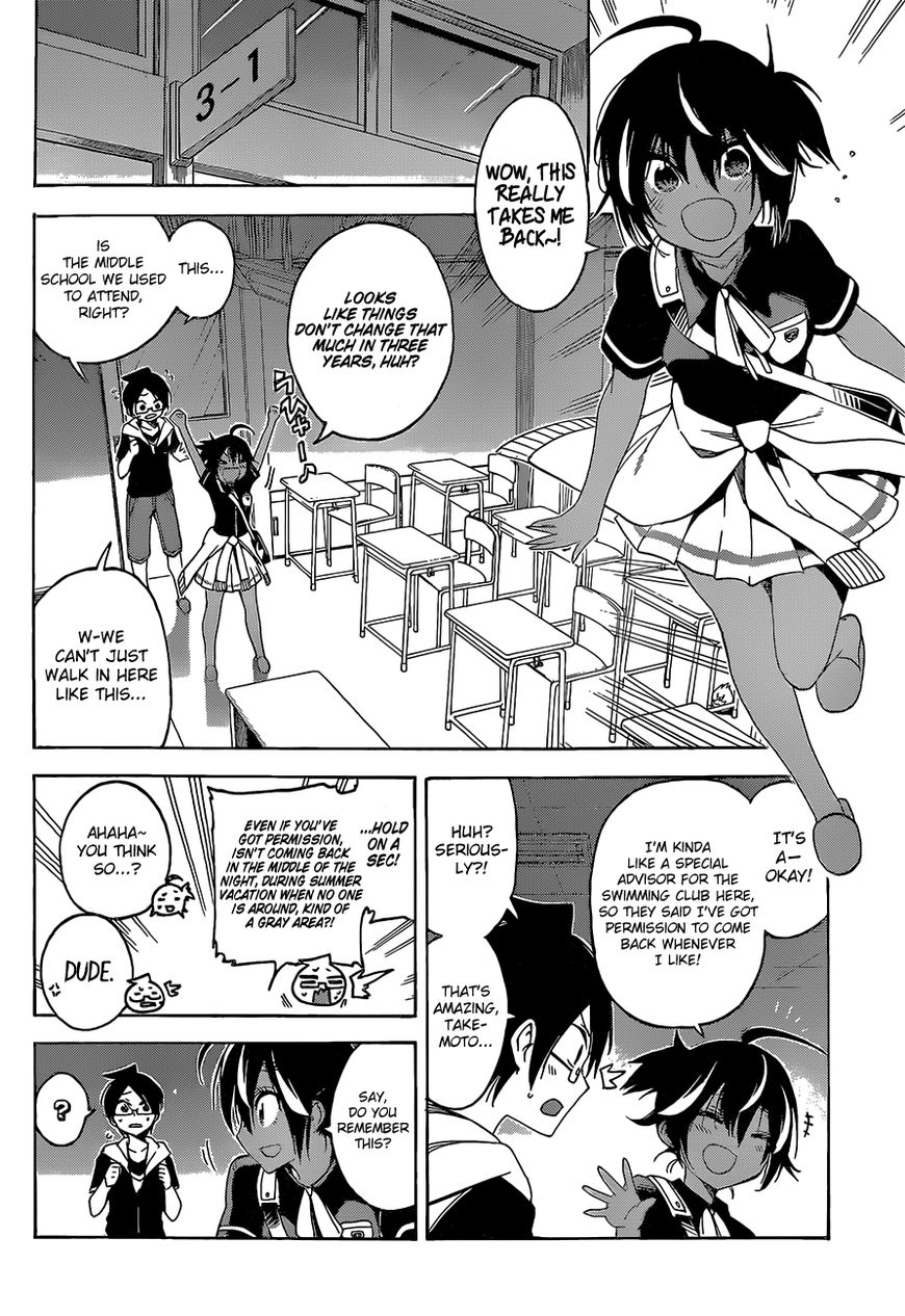 Bokutachi Wa Benkyou Ga Dekinai Chapter 43 : The Genius Occasionally Reminisces About This And That With [X] - Picture 3