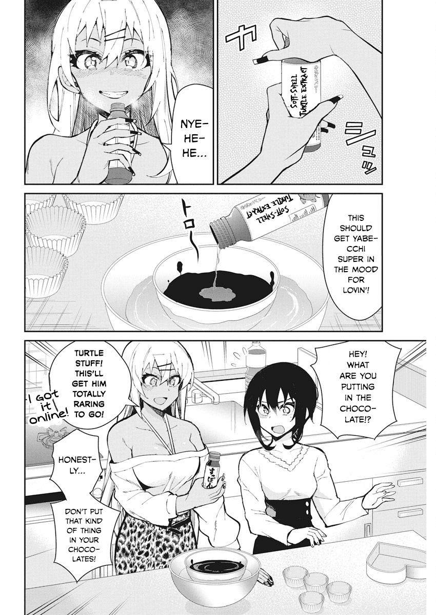 Gal Gohan Vol.8 Chapter 53: A Skimpy Valentine’S - Picture 2