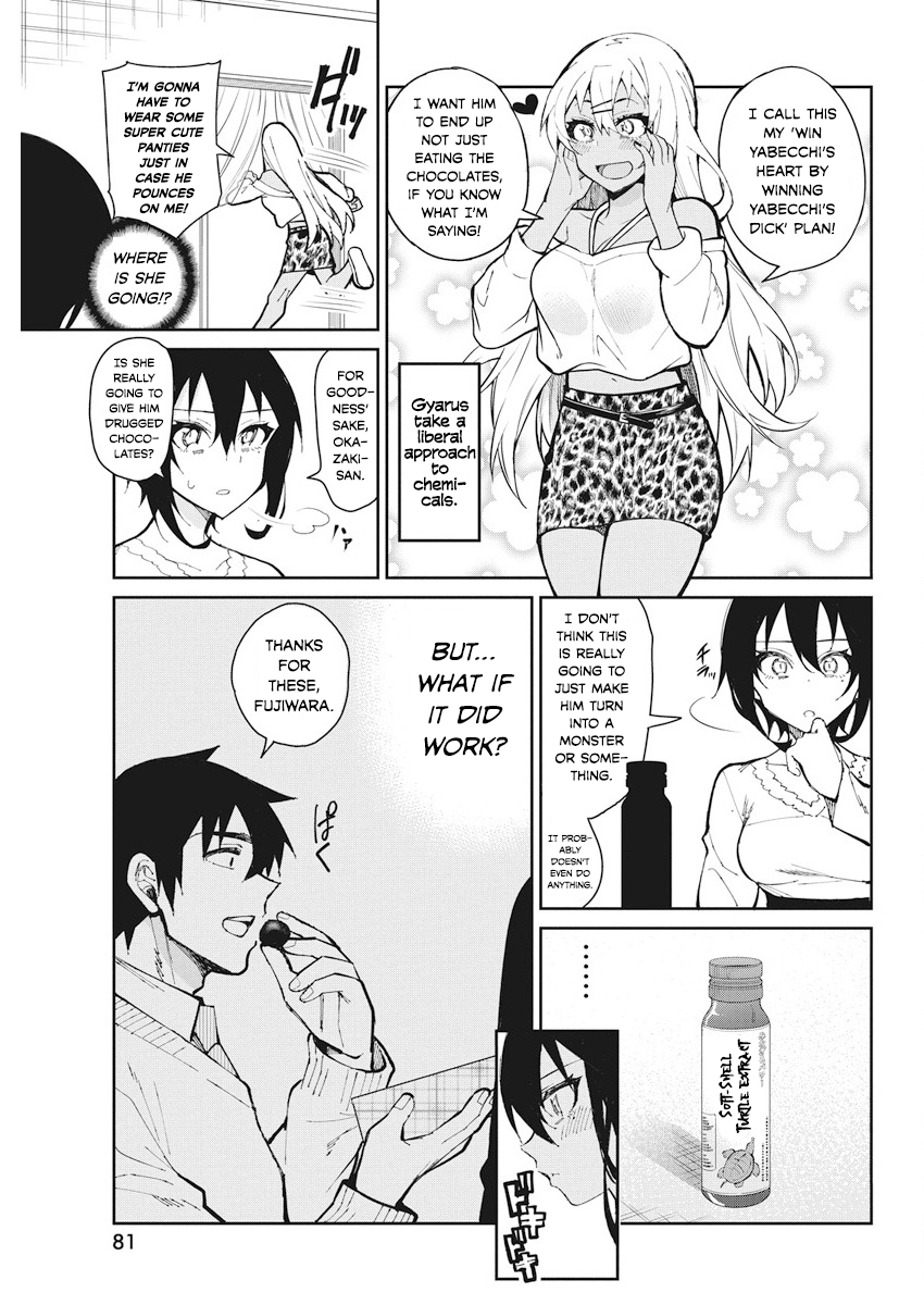 Gal Gohan Vol.8 Chapter 53: A Skimpy Valentine’S - Picture 3