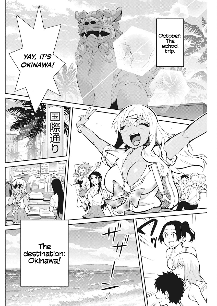 Gal Gohan Vol.6 Chapter 43: The Okinawa Assault! - Picture 2