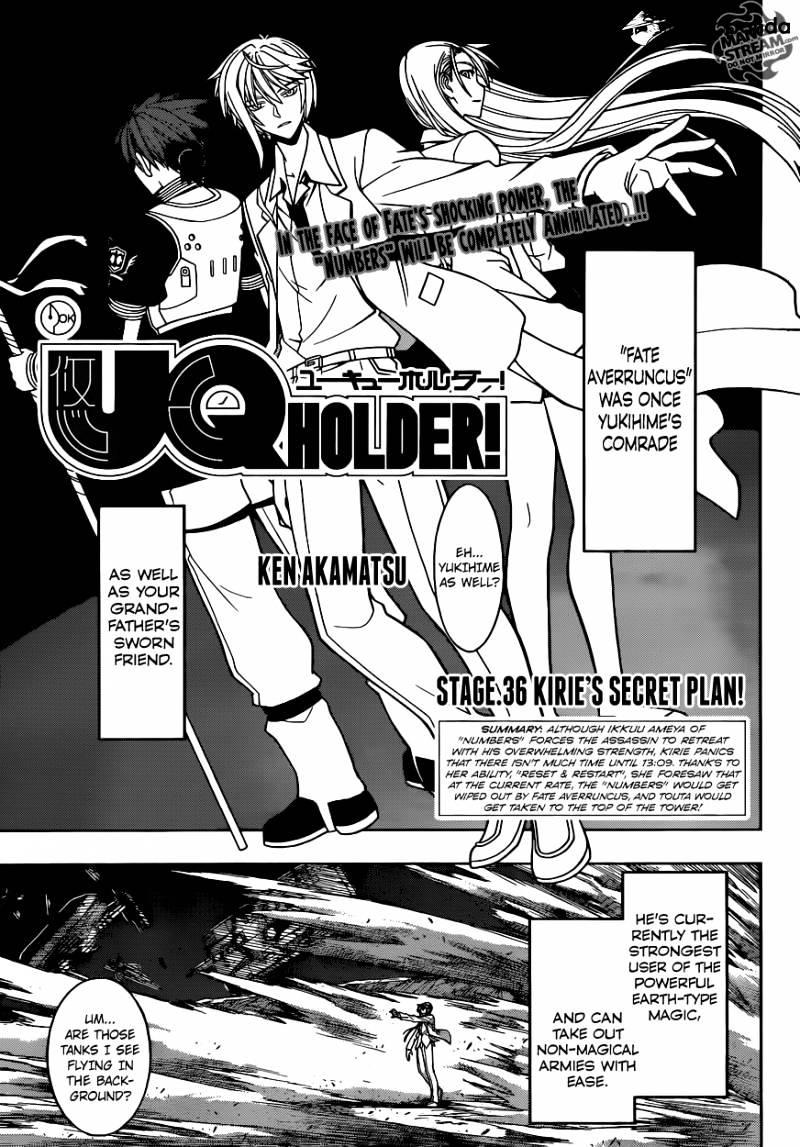 Uq Holder! - Page 1