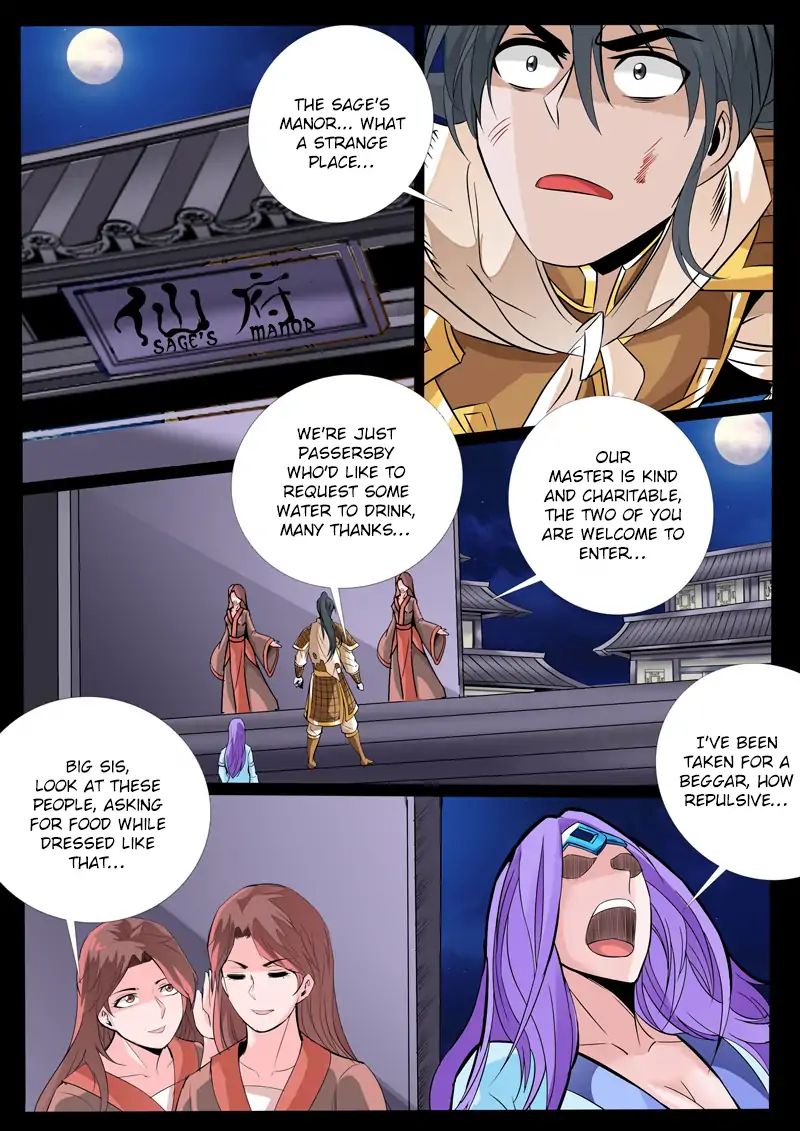 Dragon King Of The World Chapter 118 - Picture 3