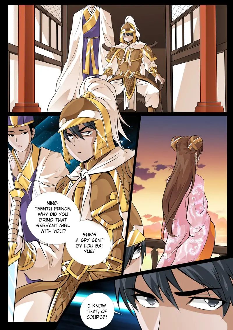 Dragon King Of The World Chapter 75 - Picture 2