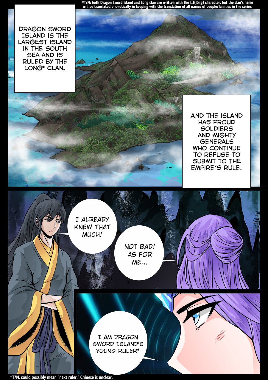 Dragon King Of The World Chapter 43 - Picture 2