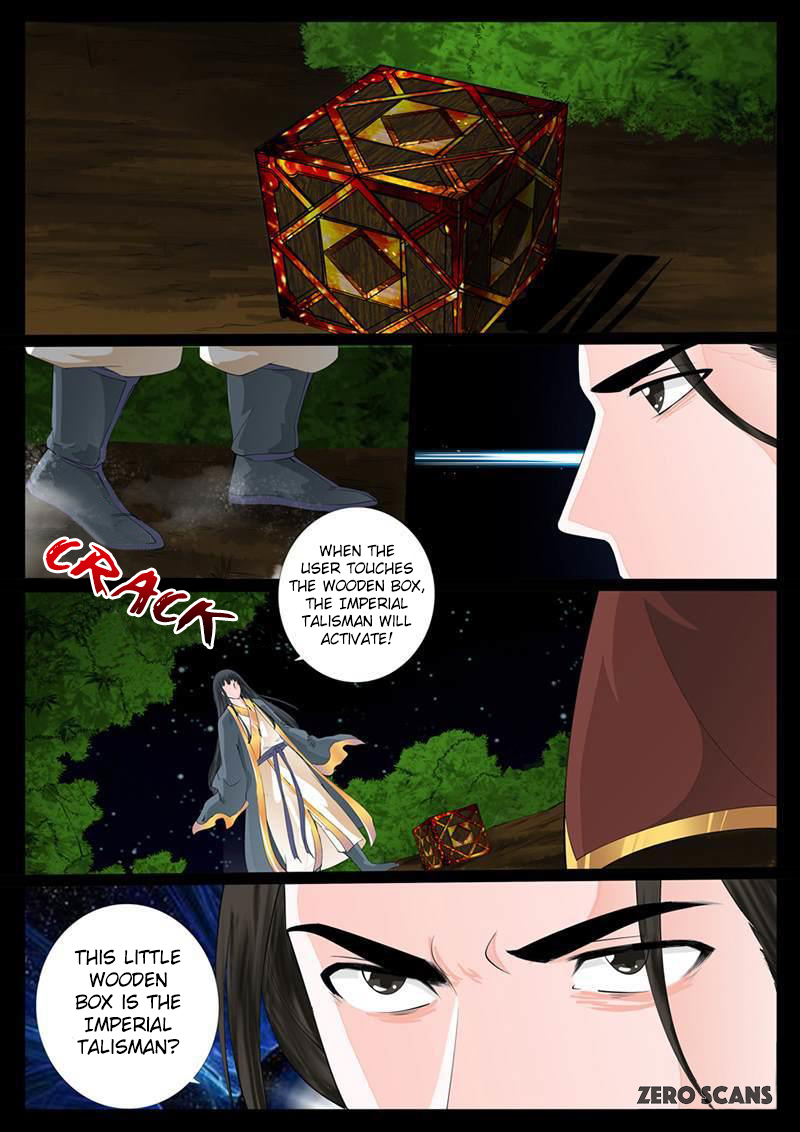 Dragon King Of The World Chapter 20 - Picture 3