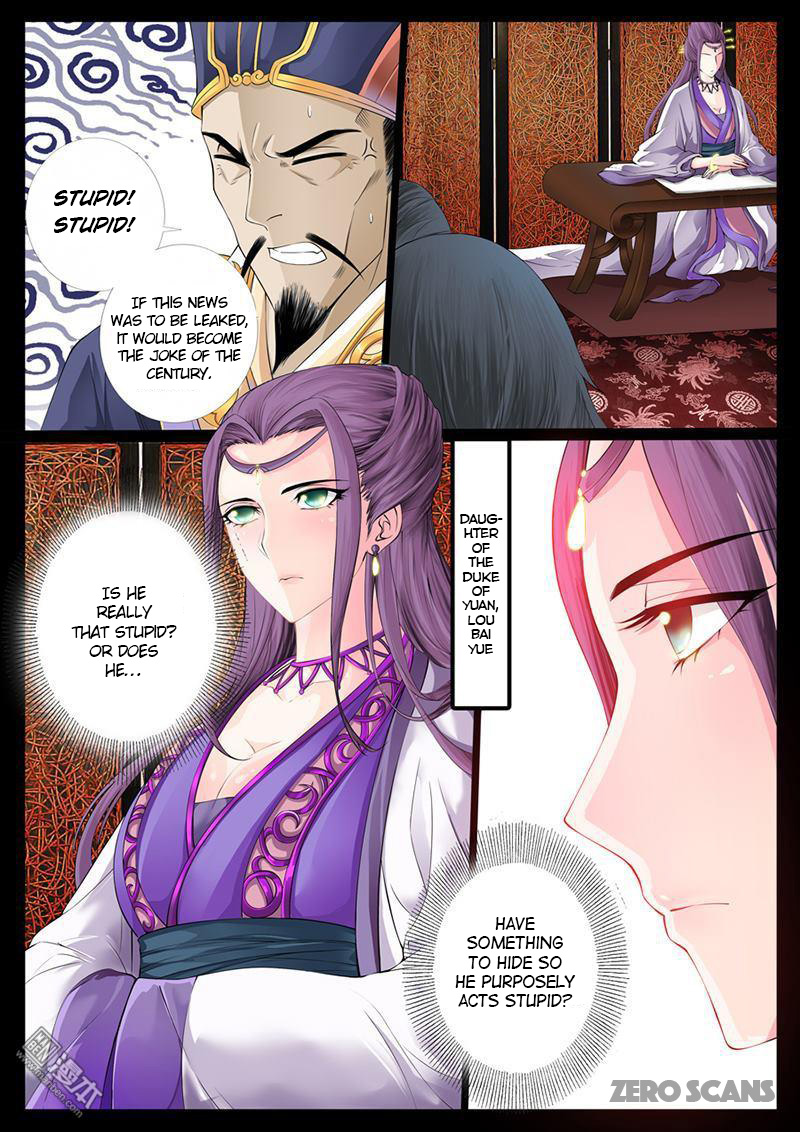 Dragon King Of The World Chapter 4 - Picture 3