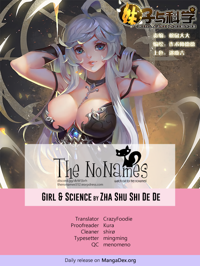 Girl And Science Vol.1 Chapter 53: The Power Of The Database - Picture 1