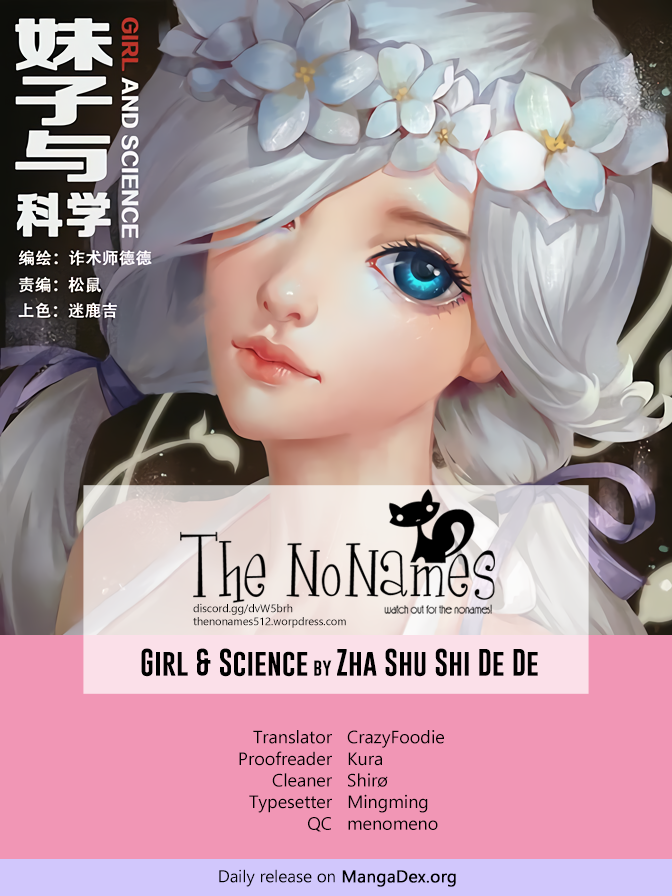 Girl And Science Chapter 42: Adoption - Picture 1