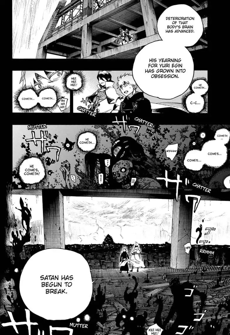 Ao No Exorcist Chapter 115: Ssc23:17F - Picture 2