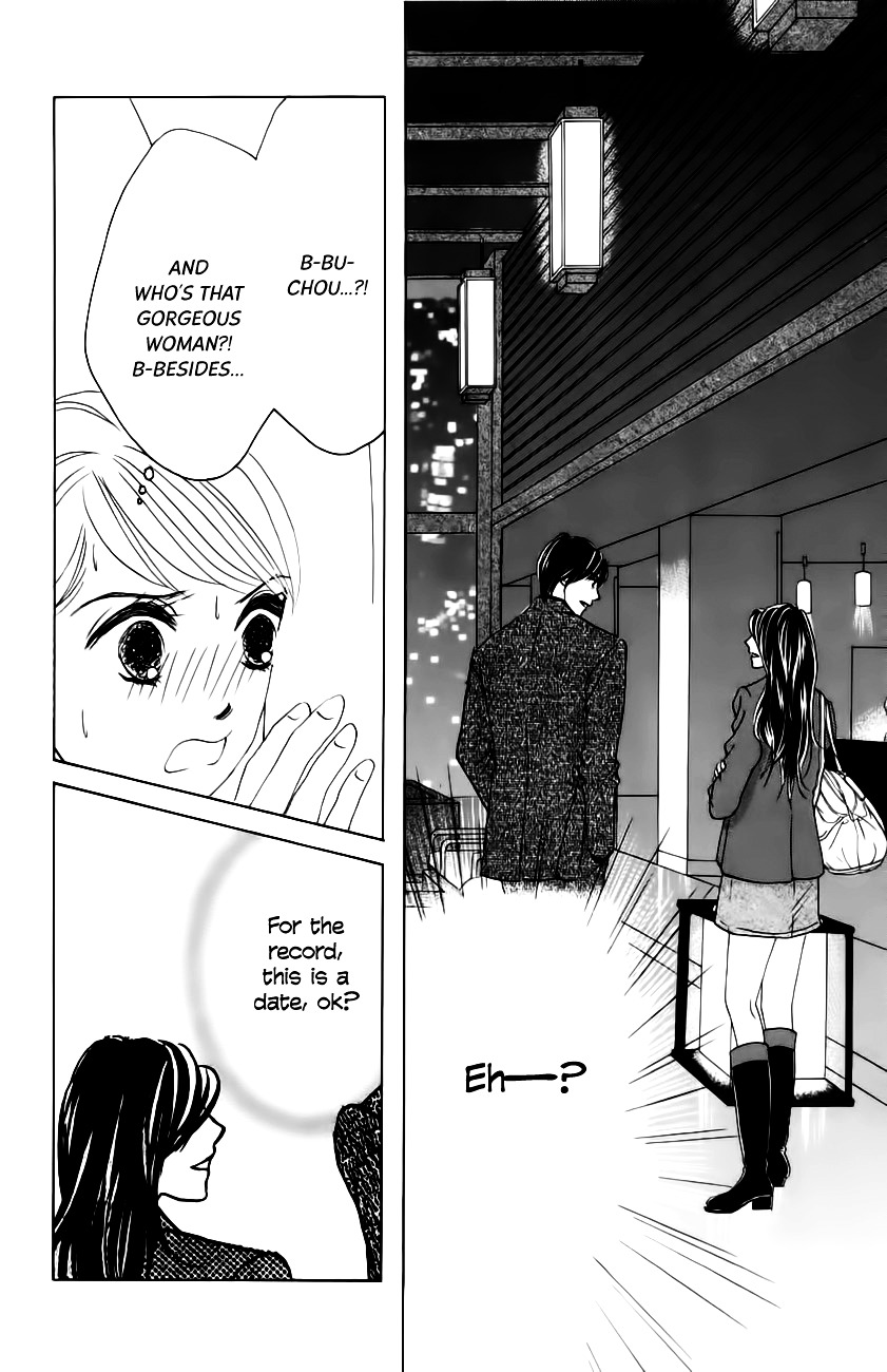Hotaru No Hikari Vol.11 Chapter 61 : Trying To Go With The Flow, Himono? - Picture 3
