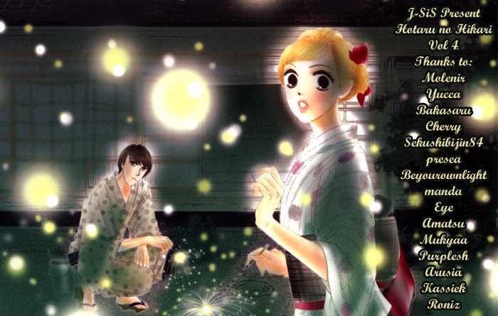 Hotaru No Hikari Vol.4 Chapter 20 : Summer, Himono, And Fireworks - Picture 2