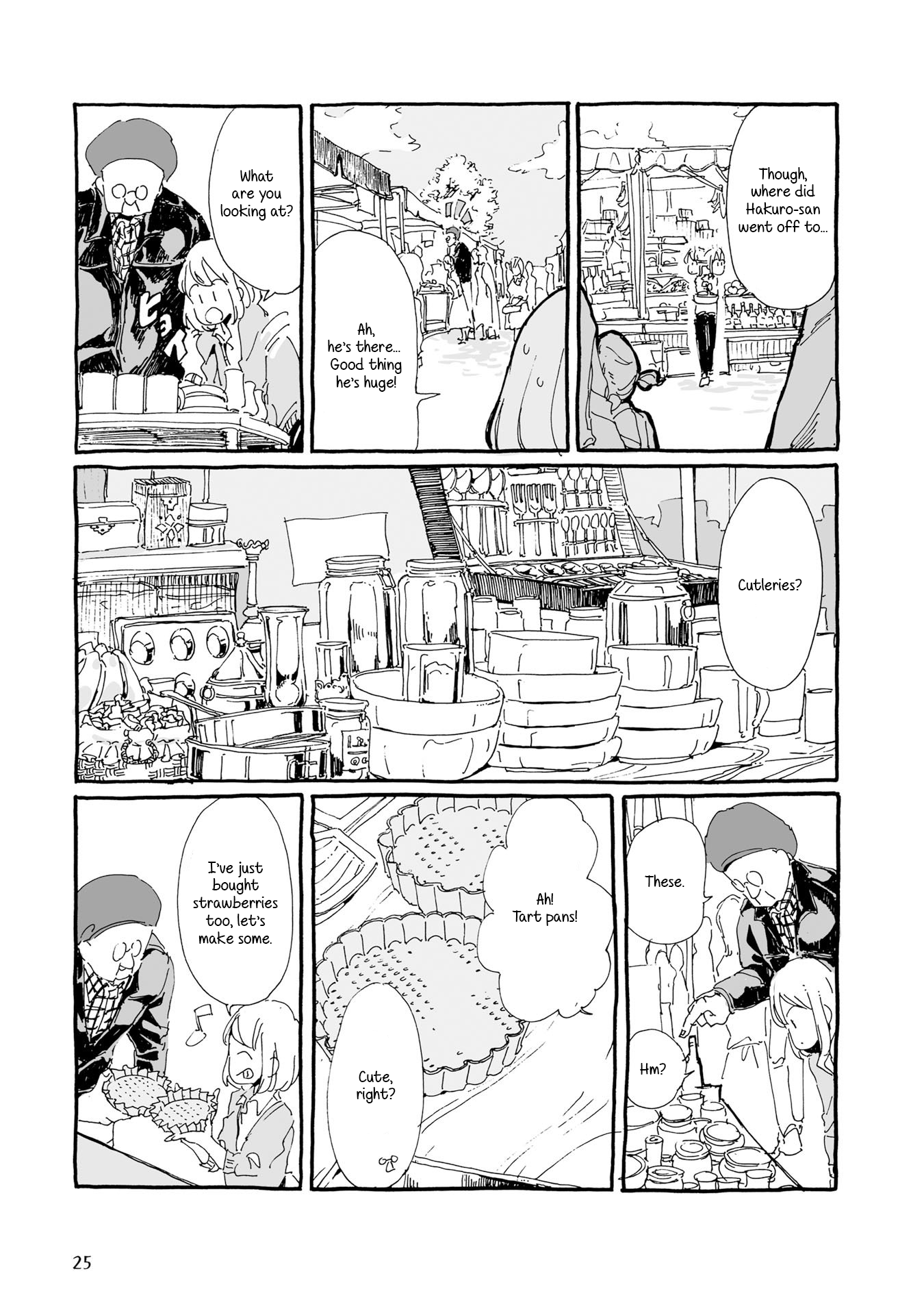 Samenai Machi No Kissaten - Page 3