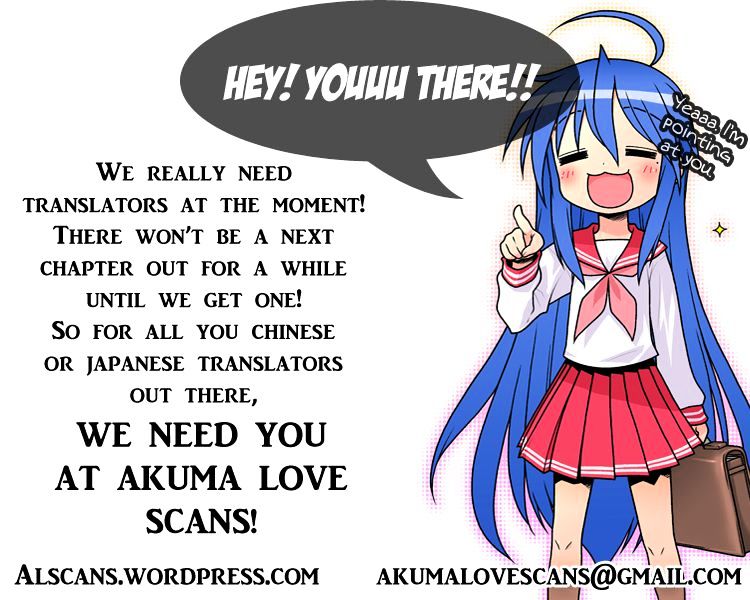 Akuma To Love Song - Page 2