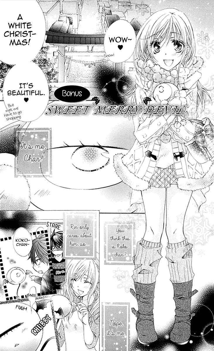 Koiiro Devil - Page 1