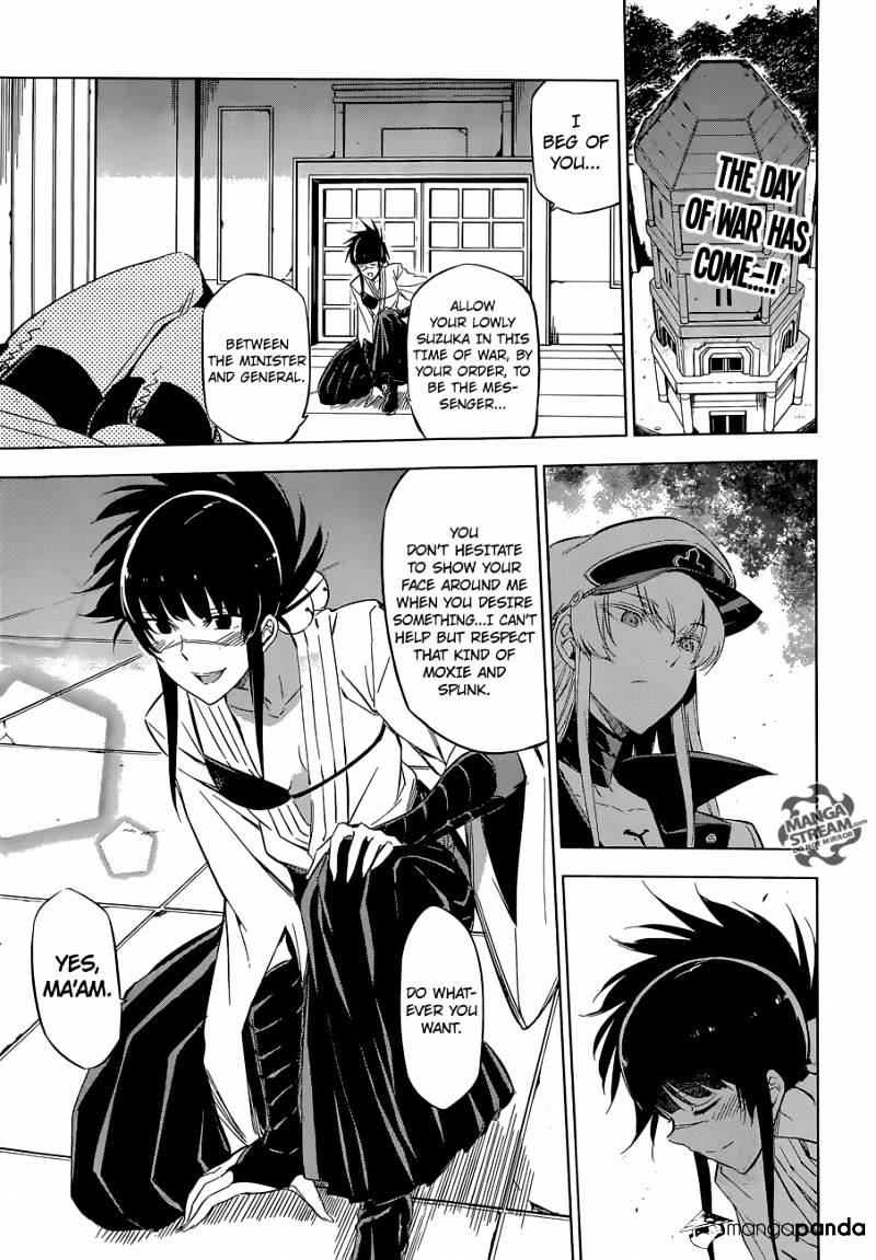 Akame Ga Kill! Chapter 68 : Kill The Source - Picture 1