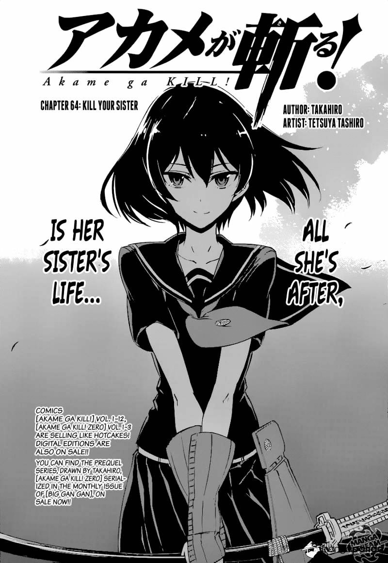 Akame Ga Kill! Chapter 64 : Kill Your Sister - Picture 1