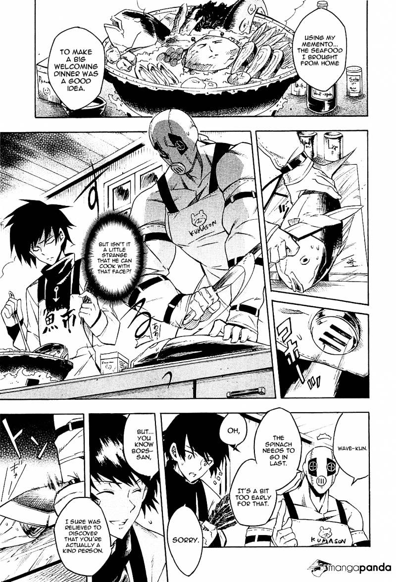 Akame Ga Kill! Chapter 16 : Kill The Battle Fanatic - Picture 1