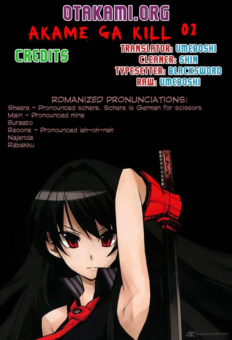 Akame Ga Kill! Chapter 2 : Kill The Country - Picture 1