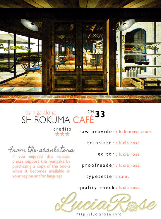 Shirokuma Cafe Chapter 33 - Picture 1