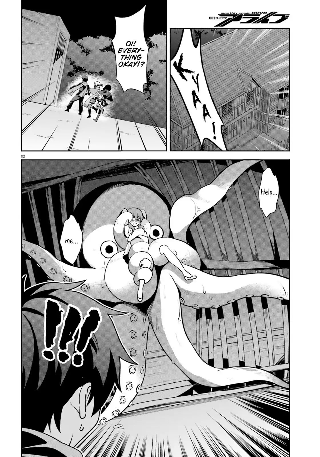 Zoku Kono Subarashii Sekai Ni Bakuen Wo! - Page 2