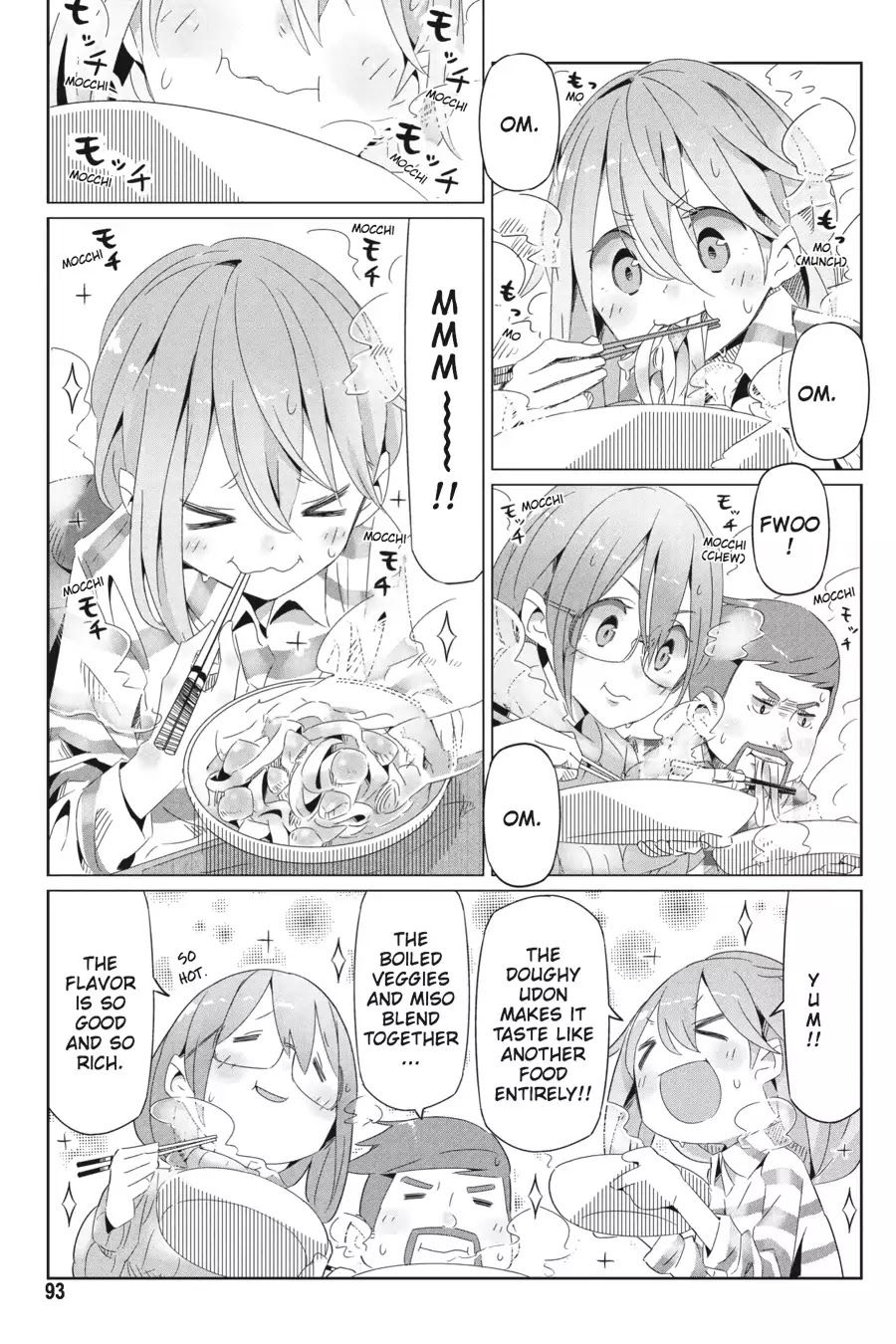 Yurucamp Chapter 17: Hayatarou And The Steamy Komagane Night - Picture 1