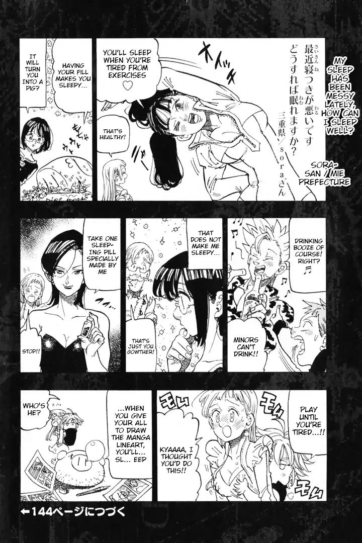 Nanatsu No Taizai - Page 2
