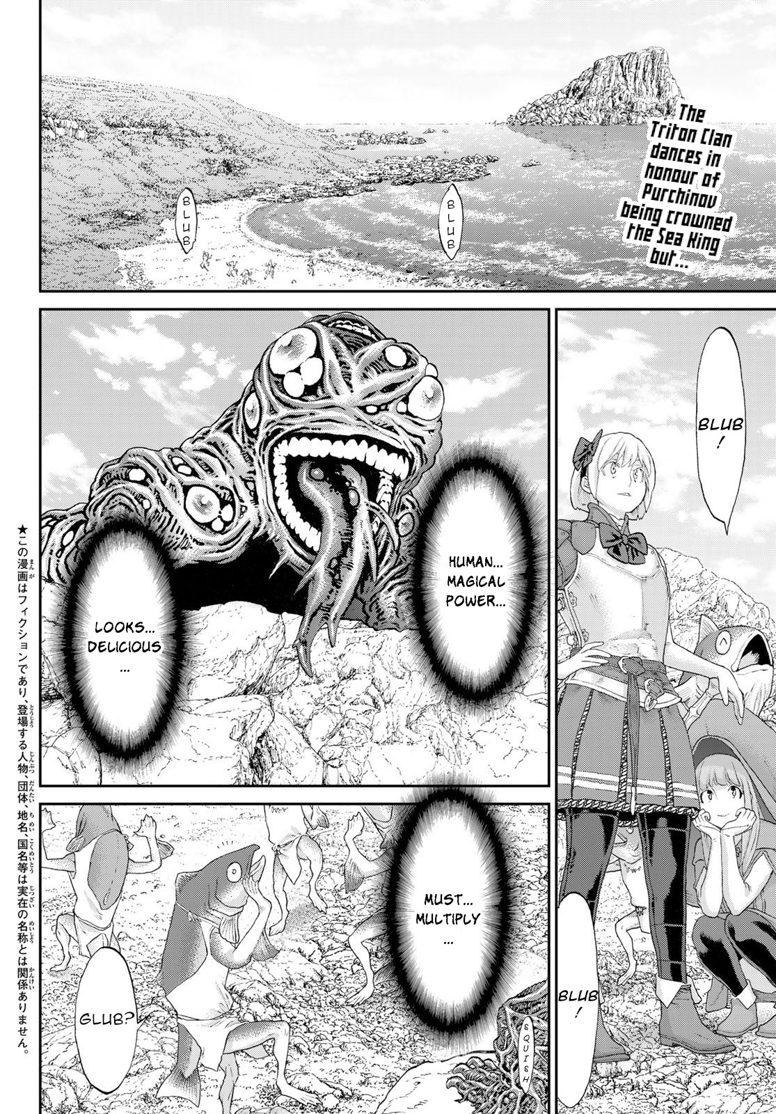 The Ride-On King Chapter 29: The President And The Corrupting Evil - Picture 2