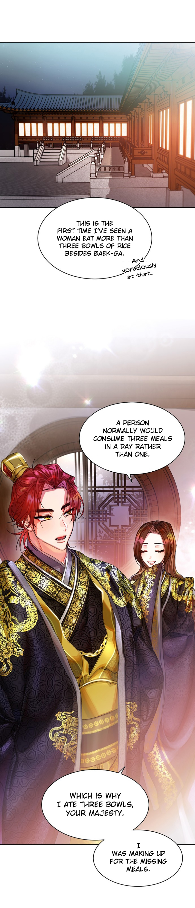 What Kind Of Empress Is This Chapter 16 - Picture 2