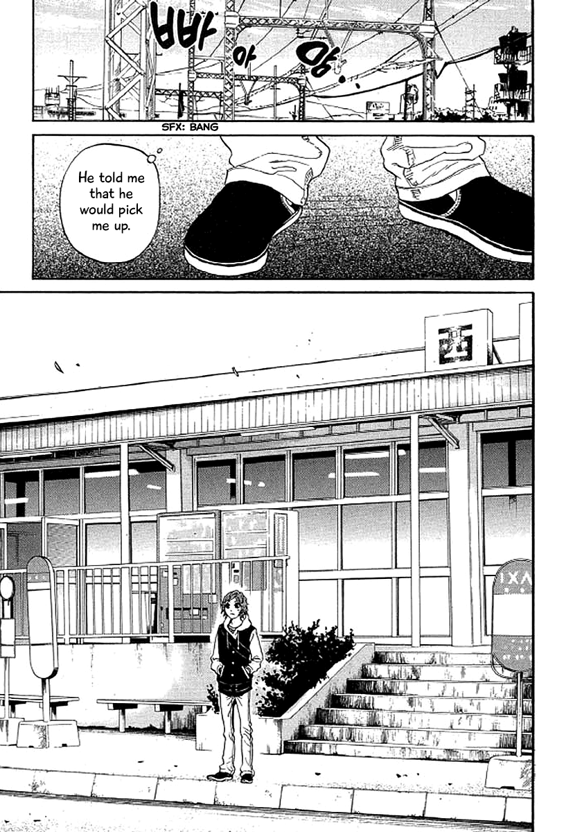 Shima Shima (Yamazaki Sayaka) - Page 2