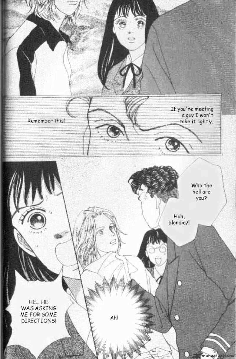 Hana Yori Dango - Page 2