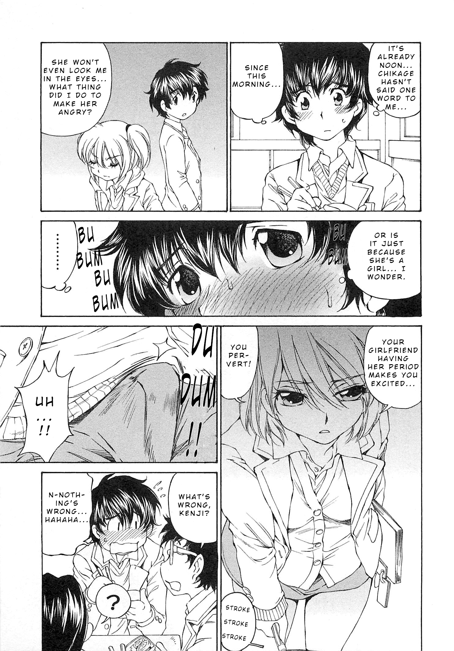 Ss Sisters Chapter 22 - Picture 3