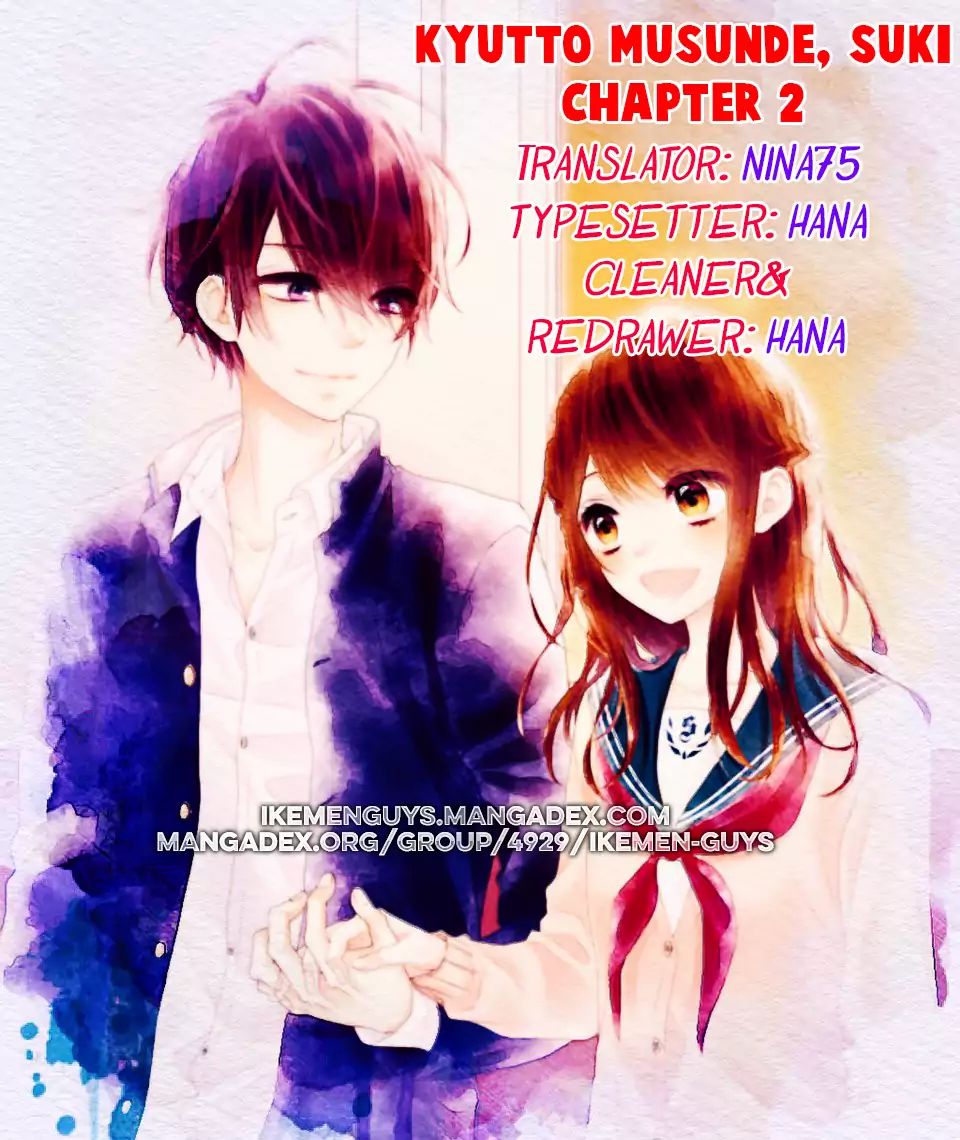 Kyutto Musunde, Suki Vol.1 Chapter 2: Even Though I Love You, Because I Love You - Picture 1
